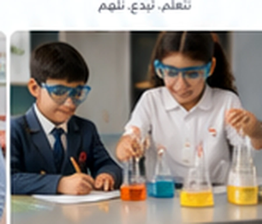 تجارب علمية